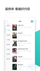 乐鱼下载app